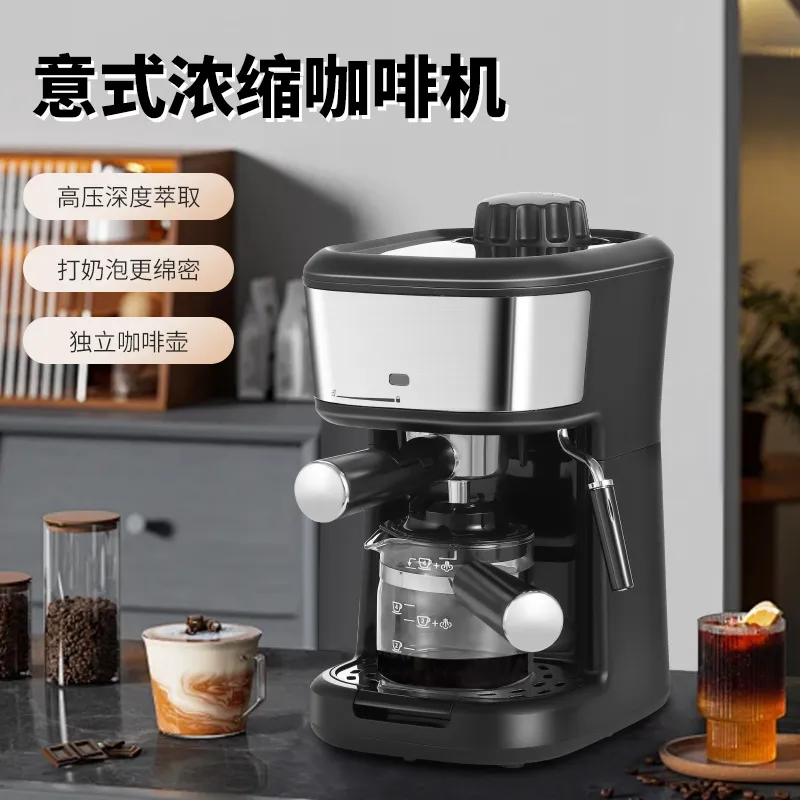 Classic Semi-Automatic Espresso Coffee Machine CME-4209,SHIMAOTONG11,Semi-Automatic Espresso Coffee Machine CME-4209 with CN/EU/US Plug